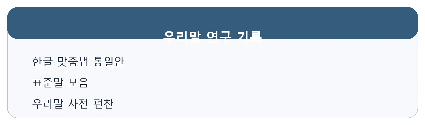 문제 자료