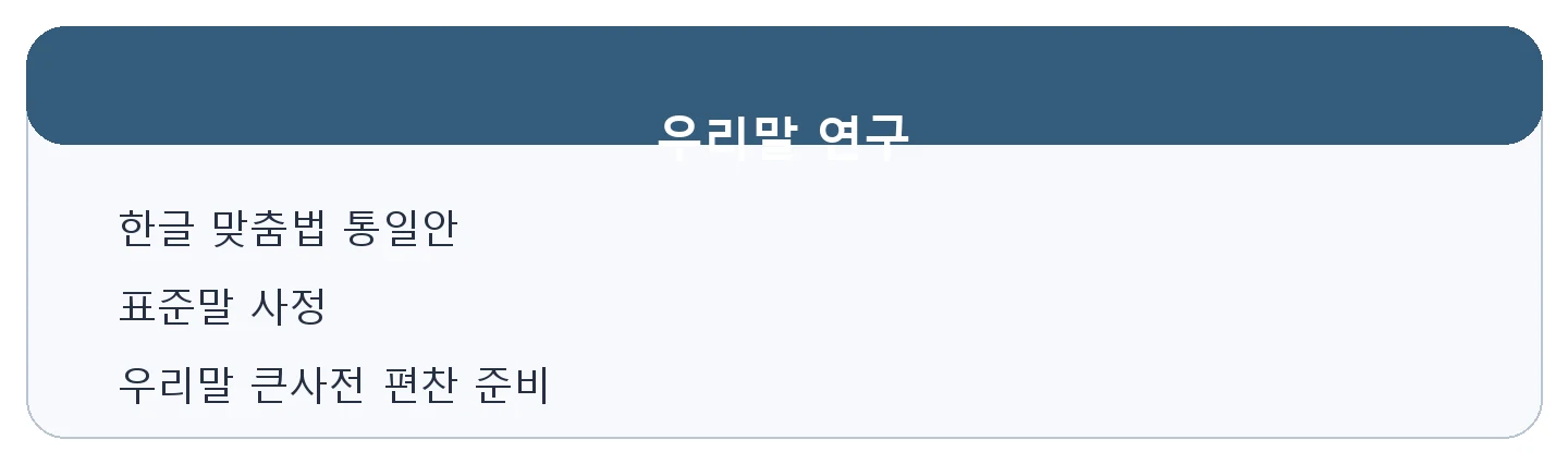 문제 자료