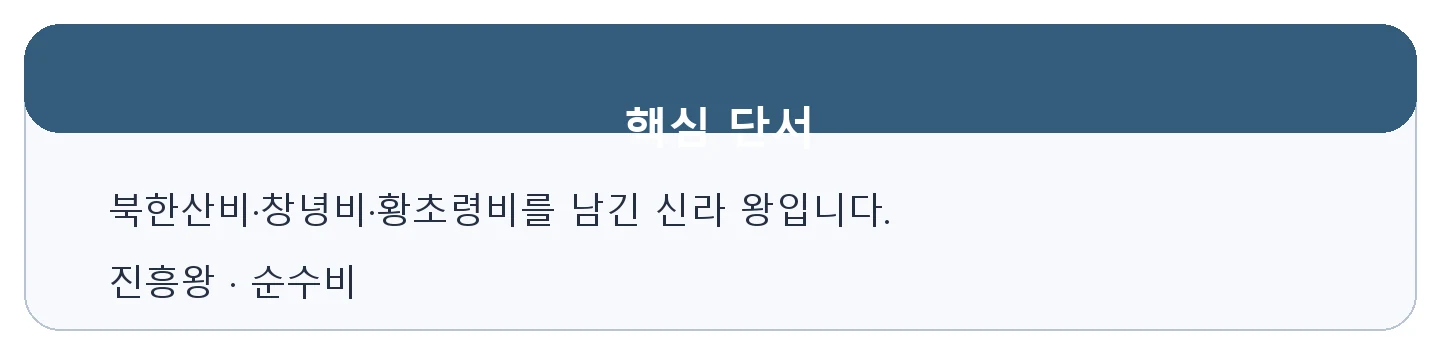 문제 자료