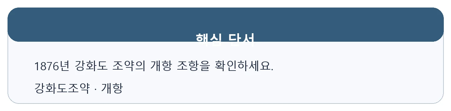 문제 자료