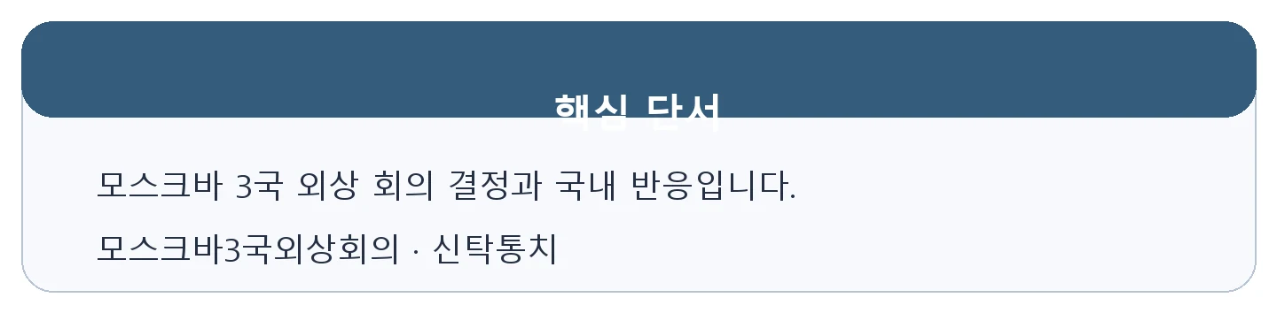 문제 자료