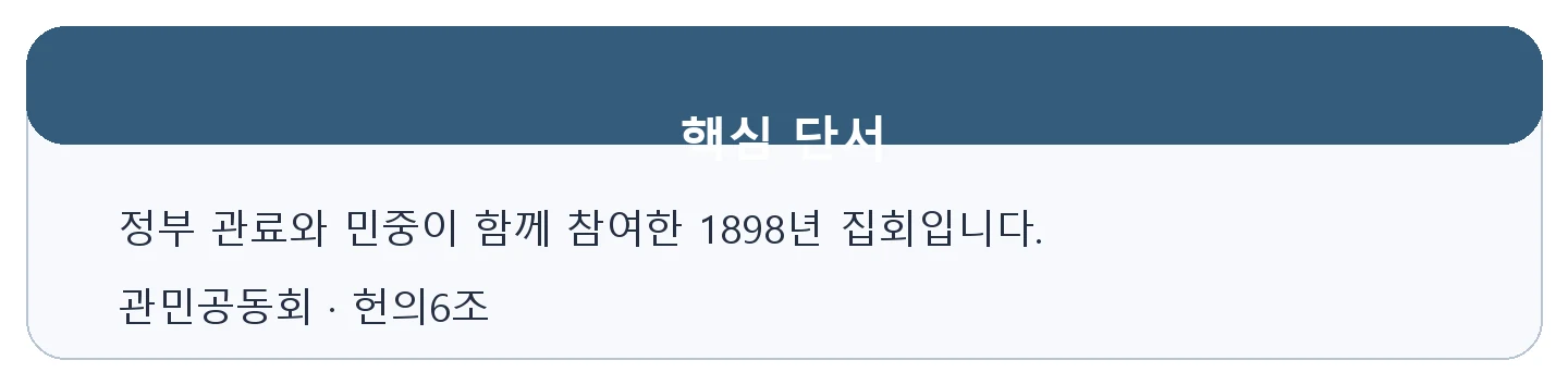 문제 자료